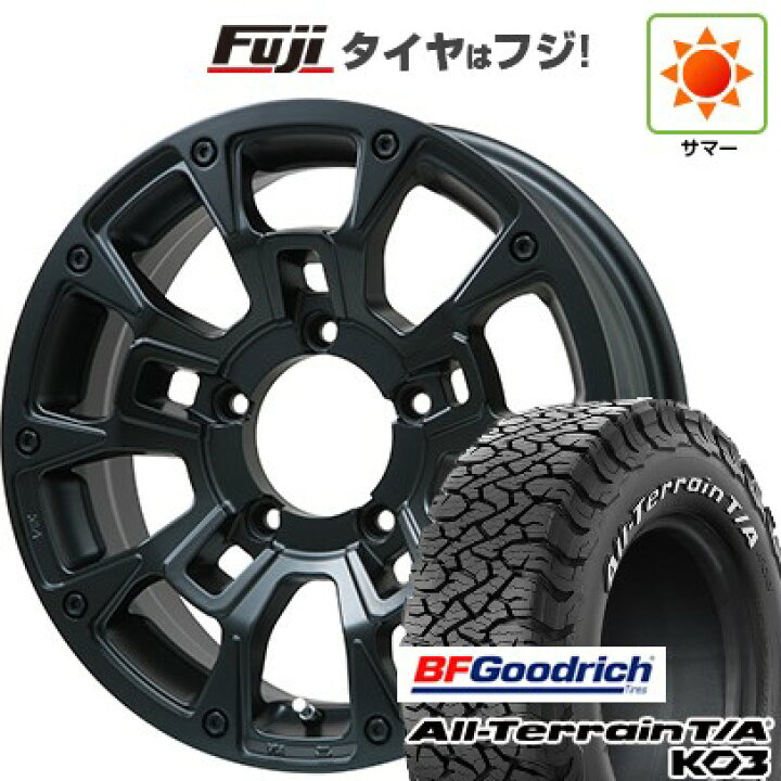 楽天市場】【新品】ジムニーシエラ/ジムニーノマド 夏タイヤ ホイール4 