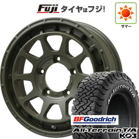 【新品】ジムニー 夏タイヤ ホイール4本セット 175/80R16 BFグッドリッチ オールテレーンT/A KO3 RWL レアマイスター LMG DIEZ オリーブグリーン 5.5J 16インチ(送料無料)