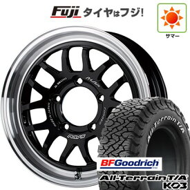 【新品】ジムニーシエラ/ジムニーノマド 夏タイヤ ホイール4本セット 215/70R16 BFグッドリッチ オールテレーンT/A KO3 RWL RAYS レイズ A LAP-07X 6J 16インチ(送料無料)