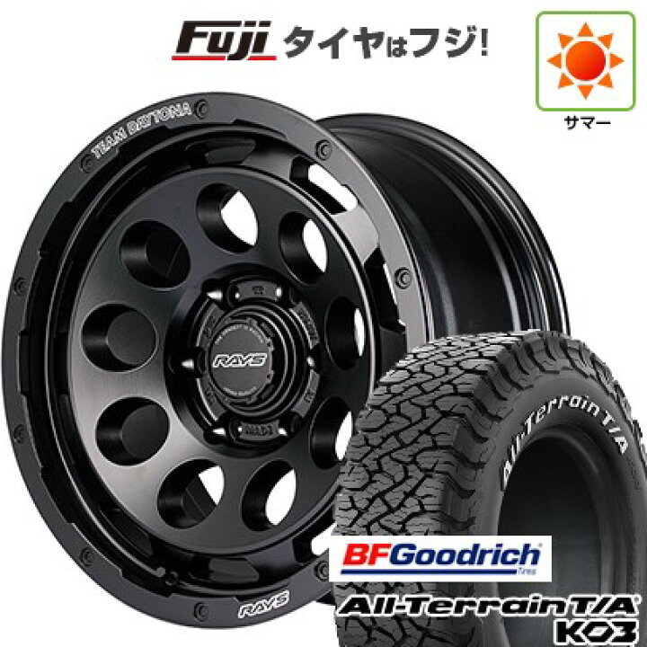 楽天市場】【新品】プラド/ハイラックス 夏タイヤ ホイール4本セット 