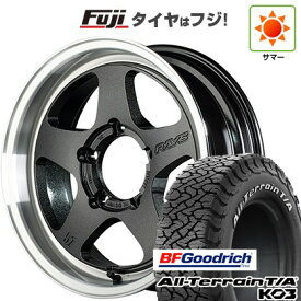 【新品】ジムニー 夏タイヤ ホイール4本セット 175/80R16 BFグッドリッチ オールテレーンT/A KO3 RWL RAYS レイズ グラムライツ 57FR-X 5.5J 16インチ(送料無料)