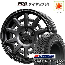 【新品】デリカD5 夏タイヤ ホイール4本セット 235/70R16 BFグッドリッチ オールテレーンT/A KO3 RWL 共豊 PPX D10X 7J 16インチ(送料無料)