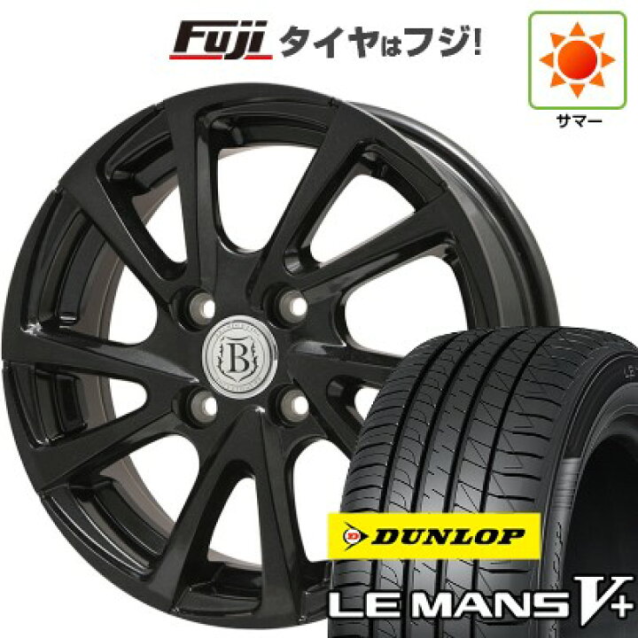 楽天市場】【新品国産車用4穴100】 夏タイヤ ホイール4本セット 185 