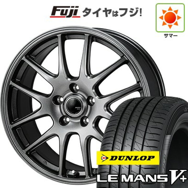 楽天市場】【新品国産車用5穴100】 夏タイヤ ホイール4本セット 195 