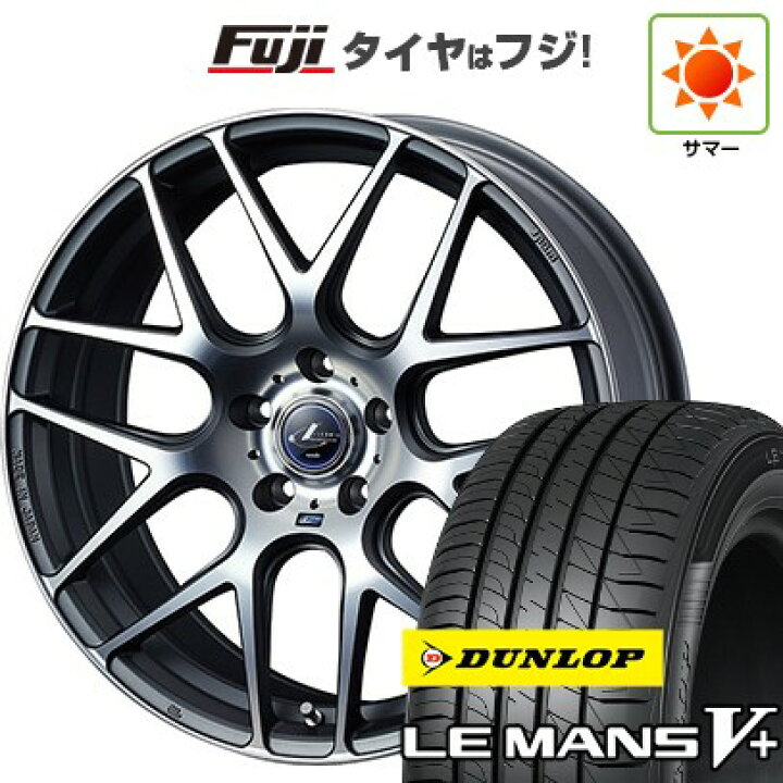 楽天市場】【新品国産車用5穴114.3】 夏タイヤ ホイール4本セット 215 