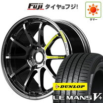 楽天市場】RAYS レイズ（リム径（インチ）19）（タイヤ・ホイール 