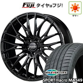 【新品国産車用5穴114.3】 夏タイヤ ホイール4本セット 235/55R18 ミレバー スポーツマクロ MA349（限定） RAYS レイズ ホムラ 2X10BD 7.5J 18インチ(送料無料)