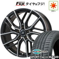 楽天市場】ステップワゴン rg1（リム径（インチ）18）（タイヤ 