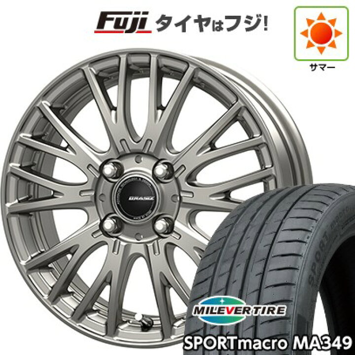 楽天市場】【新品】シエンタ 2015-22 夏タイヤ ホイール4本セット 195 