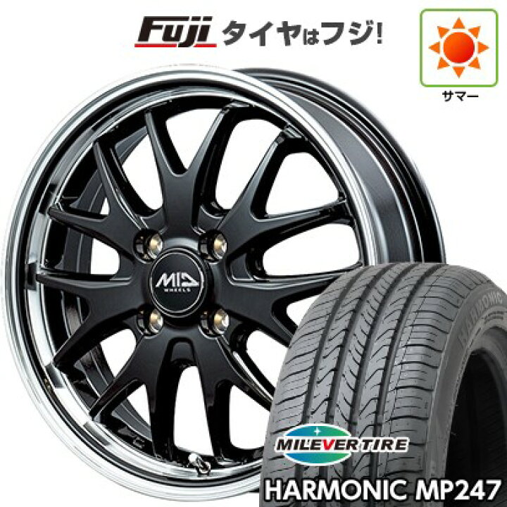 楽天市場】【新品 軽自動車】 夏タイヤ ホイール4本セット 165/55R14 