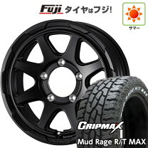 楽天市場】grip max 185/85r16 r/tの通販