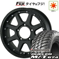 楽天市場】デューラー mt ブリヂストン 185の通販