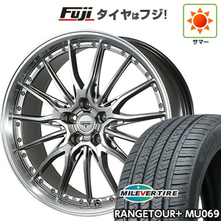 楽天市場】【新品国産車用5穴114.3】 夏タイヤ ホイール4本セット 235 