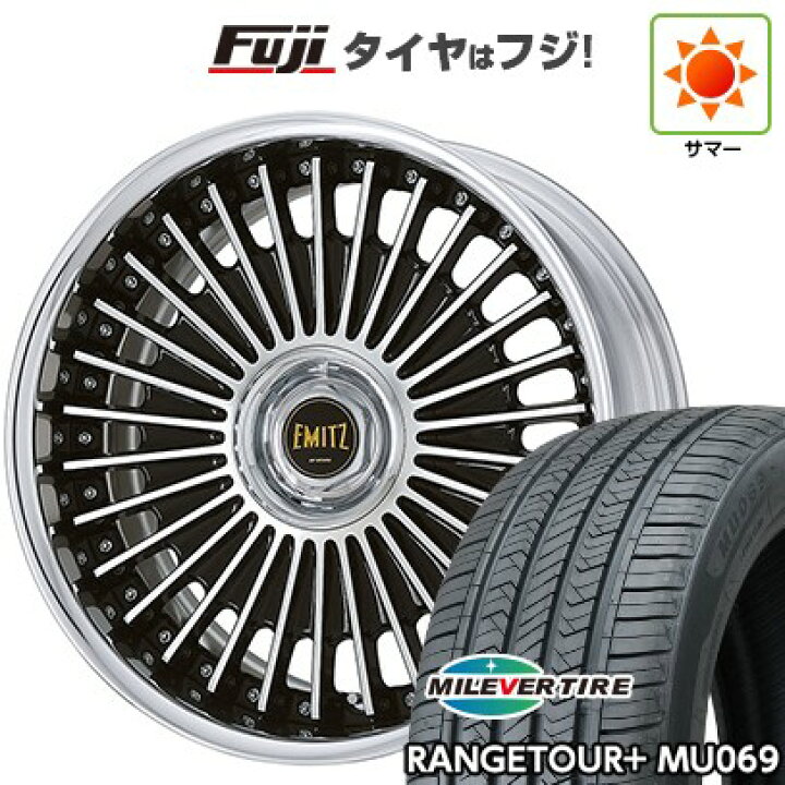 楽天市場】【新品国産車用5穴114.3】 夏タイヤ ホイール4本セット 245 