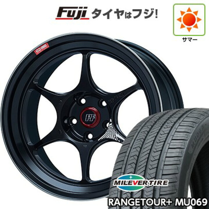 楽天市場】【新品国産車用5穴114.3】 夏タイヤ ホイール4本セット 235 