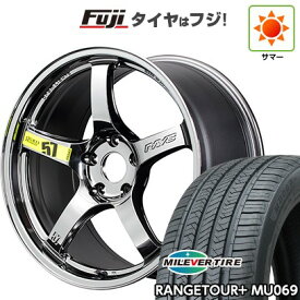 【新品国産車用5穴100】 夏タイヤ ホイール4本セット 225/55R18 ミレバー レンジツアープラスMU069(限定) RAYS レイズ グラムライツ 57CR LIMITED (RB) 18インチ(送料無料)