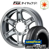 楽天市場】weds キーラー 16インチ ハイエース（タイヤ・ホイール｜車 