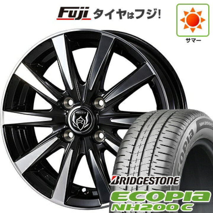 楽天市場】【新品 軽自動車】 夏タイヤ ホイール4本セット 155/65R13 