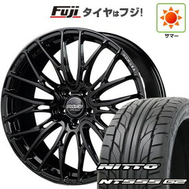 【パンク保証付き】【新品国産車用5穴114.3】 夏タイヤ ホイール4本セット 215/40R18 ニットー NT555 G2 RAYS レイズ ホムラ 2X10BD 7.5J 18インチ(送料無料)