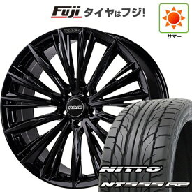 【パンク保証付き】【新品国産車用5穴114.3】 夏タイヤ ホイール4本セット 255/35R20 ニットー NT555 G2 RAYS レイズ ベルサス クラフトコレクション ヴォウジェ LIMITED (GX) 8.5J 20インチ(送料無料)
