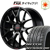 楽天市場】rays 225 45 19の通販