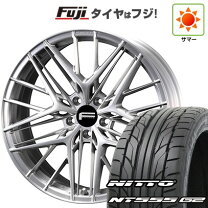 楽天市場】ヴェルファイア シルクブレイズ（サマータイヤ・ホイール 