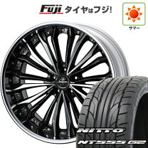 楽天市場】weds クレンツェ21インチフェルゼンの通販