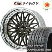 楽天市場】work vs xv 19インチ 8jの通販