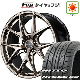 【パンク保証付き】【新品国産車用5穴114.3】 夏タイヤ ホイール4本セット 235/50R18 ニットー NT555 G2 RAYS レイズ ベルサス クラフトコレクション VV21S (XIJ) 18インチ(送料無料)