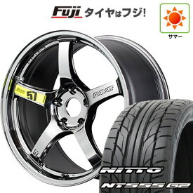 【パンク保証付き】【新品国産車用5穴114.3】 夏タイヤ ホイール4本セット 235/50R18 ニットー NT555 G2 RAYS レイズ グラムライツ 57CR LIMITED (RB) 7.5J 18インチ(送料無料)