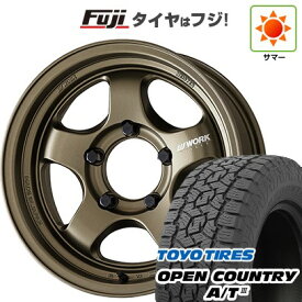 【新品】ジムニーシエラ/ジムニーノマド 夏タイヤ ホイール4本セット 215/70R16 トーヨー オープンカントリー A/T III RBL WORK ワーク マイスター S1 1P SUV 16インチ(送料無料)