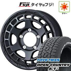 【新品】ジムニーシエラ/ジムニーノマド 夏タイヤ ホイール4本セット 195/80R15 トーヨー オープンカントリー A/T III RWL/RBL WEDS ウェッズアドベンチャー マッドヴァンス X タイプS 15インチ(送料無料) サマータイヤ