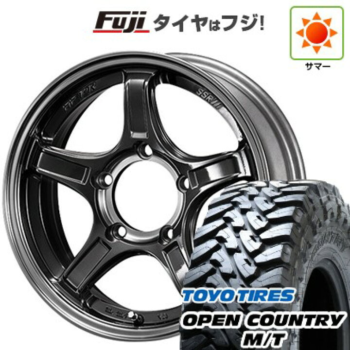 楽天市場】【新品】ジムニー 夏タイヤ ホイール4本セット 195R16C 104 