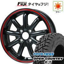 楽天市場】ホイール 12インチ 軽トラ（サマータイヤ・ホイールセット 