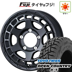 【新品】ジムニーシエラ/ジムニーノマド 夏タイヤ ホイール4本セット 195/80R15 トーヨー オープンカントリー R/T RBL WEDS ウェッズアドベンチャー マッドヴァンス X タイプS 15インチ(送料無料) サマータイヤ