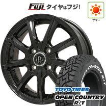 楽天市場】165／60r15 オープンカントリー（対応車種メーカーミニ 