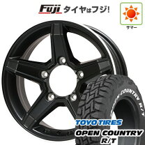 楽天市場】toyo open country r t 185 85 r16（サマータイヤ・ホイール 