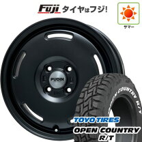 楽天市場】165／60r15 オープンカントリー（対応車種メーカーミニ 