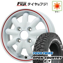 楽天市場】STRANGER（タイヤ・ホイール｜車用品）：車用品・バイク用品 