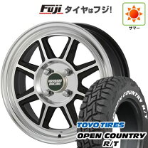 楽天市場】ハヤシストリート 14インチの通販