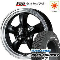 【新品 軽自動車】ハスラー デリカミニ(4WD) 夏タイヤ ホイール4本セット 165/60R15 トーヨー オープンカ…
