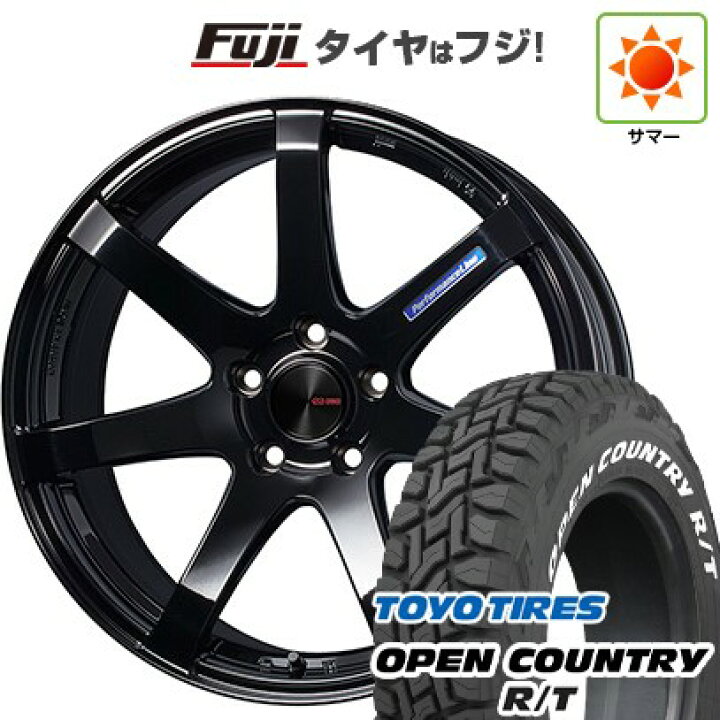 楽天市場】【新品国産5穴114.3車】 夏タイヤ ホイール4本セット 225  
