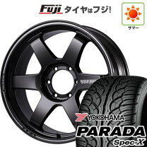 楽天市場】6穴（リム径（インチ）20）（サマータイヤ・ホイールセット 