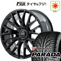 楽天市場】レイズ ホムラ 20インチの通販