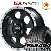 楽天市場】parada pa03 165/55r14 ホイールセットの通販