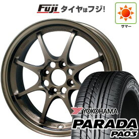 【新品 軽自動車】 夏タイヤ ホイール4本セット 165/55R14 ヨコハマ PARADA PA03 ブラックレター RAYS レイズ ボルクレーシング CE28N 14インチ(送料無料)