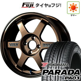 【新品 軽自動車】 夏タイヤ ホイール4本セット 165/55R14 ヨコハマ PARADA PA03 ブラックレター RAYS レイズ ボルクレーシング TE37 14インチ(送料無料)