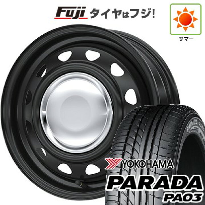 楽天市場】【新品 軽自動車】 夏タイヤ ホイール4本セット 165/55R14 
