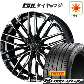 【新品国産車用5穴114.3】 夏タイヤ ホイール4本セット 195/60R16 ピレリ パワジー WEDS ウェッズ レオニス SK 16インチ(送料無料)