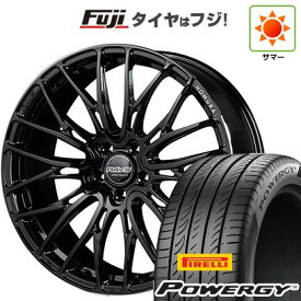 【新品国産車用5穴114.3】 夏タイヤ ホイール4本セット 235/55R18 ピレリ パワジー RAYS レイズ ホムラ 2X10BD 7.5J 18インチ(送料無料)